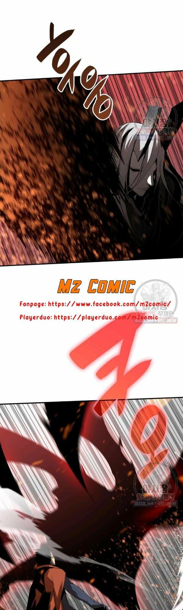 tôi là lính mới chapter 41 6