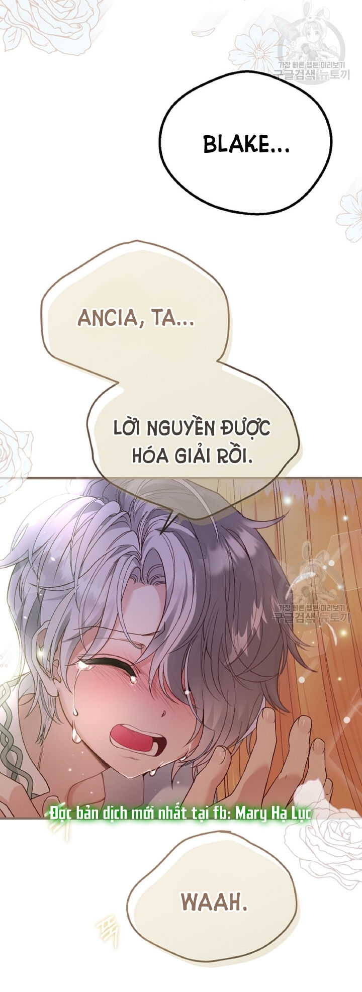 trở thành vợ thái tử quái vật chapter 57.2 22