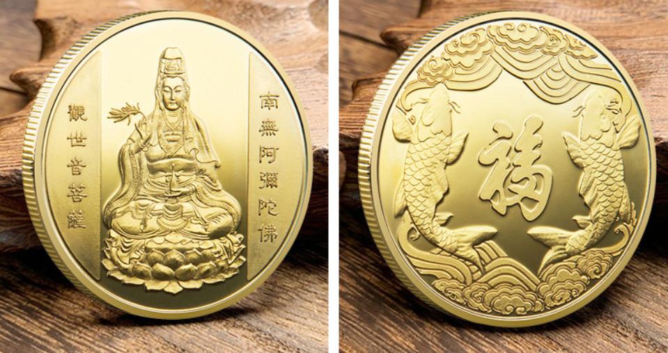 Đồng Xu Phong Thủy Quan Âm Bồ Tát, Tặng Kèm Túi Gấm - PASA COLLECTION