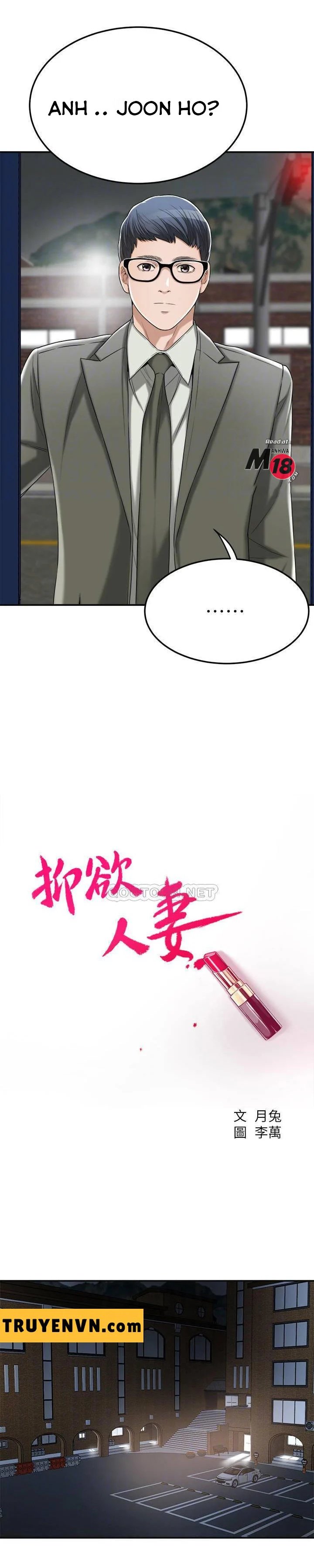 ham muốn chapter 40 11