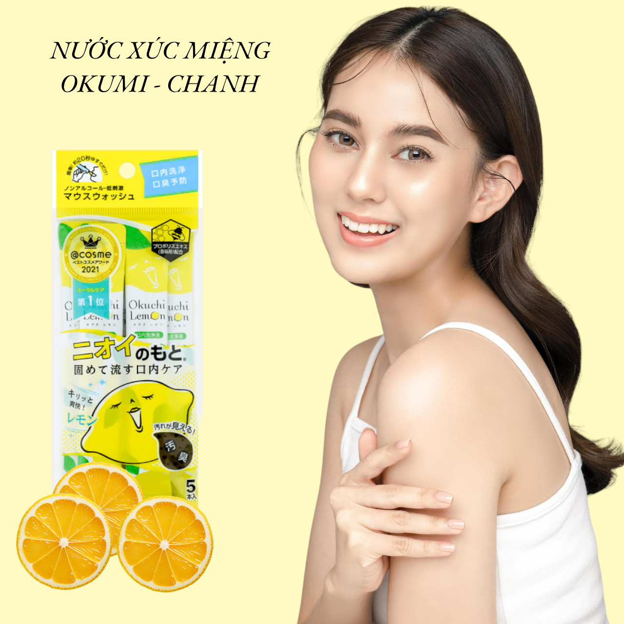 Nước Súc Miệng Okuchi (07 Hương Vị)