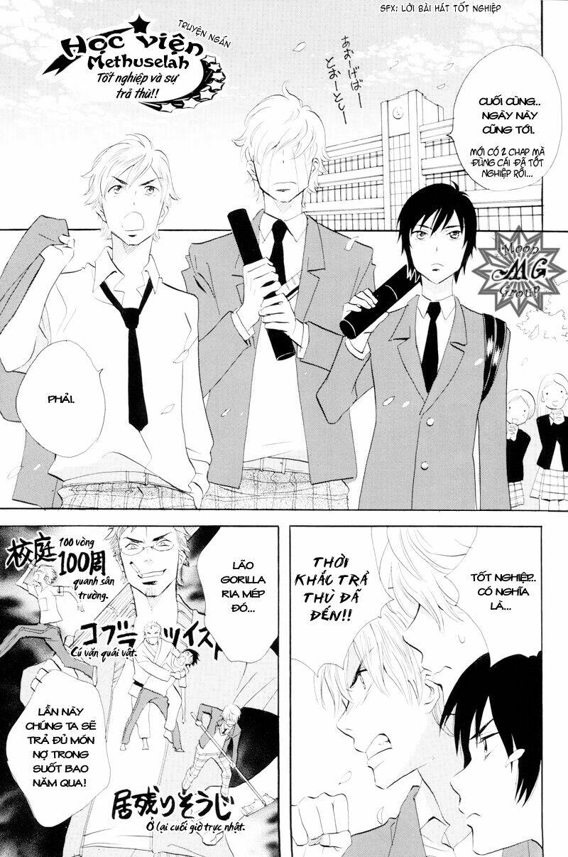 meteor methuselah kanzen kouryakubon chapter 3 2