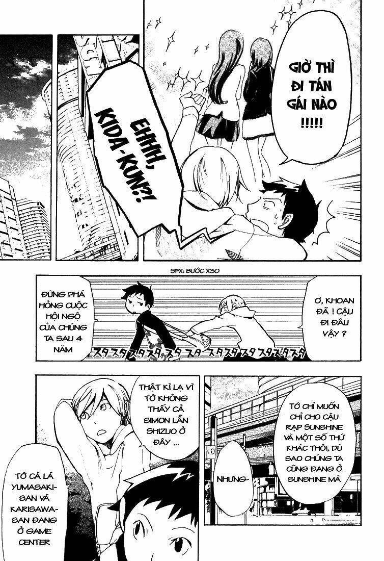 durarara!! - dollars/mika harima arc chapter 1 23