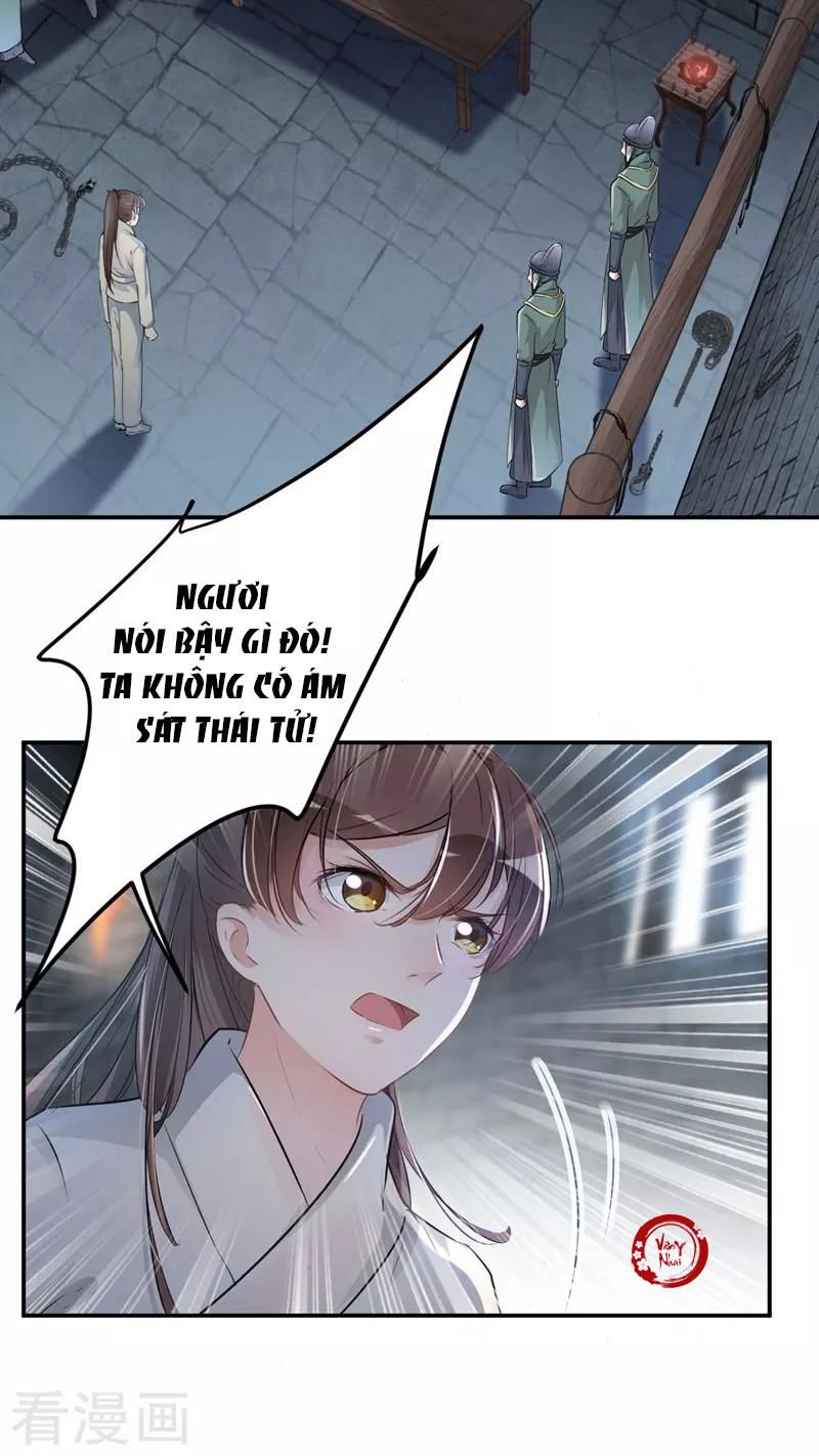 vương gia không thể trêu chapter 47 4