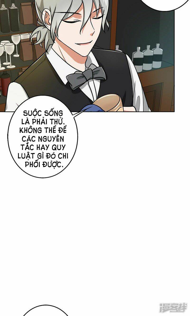 become a girl at night chapter 46 6