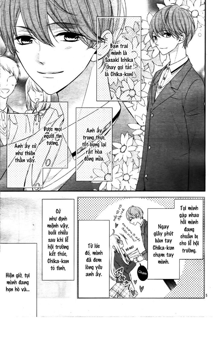 zannen na sasaki-san chapter 1 6