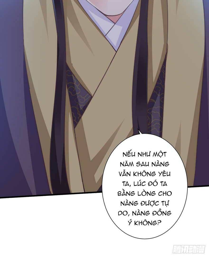 bạo quân thử yêu: yêu hậu như thử đa kiều chapter 24.2 18