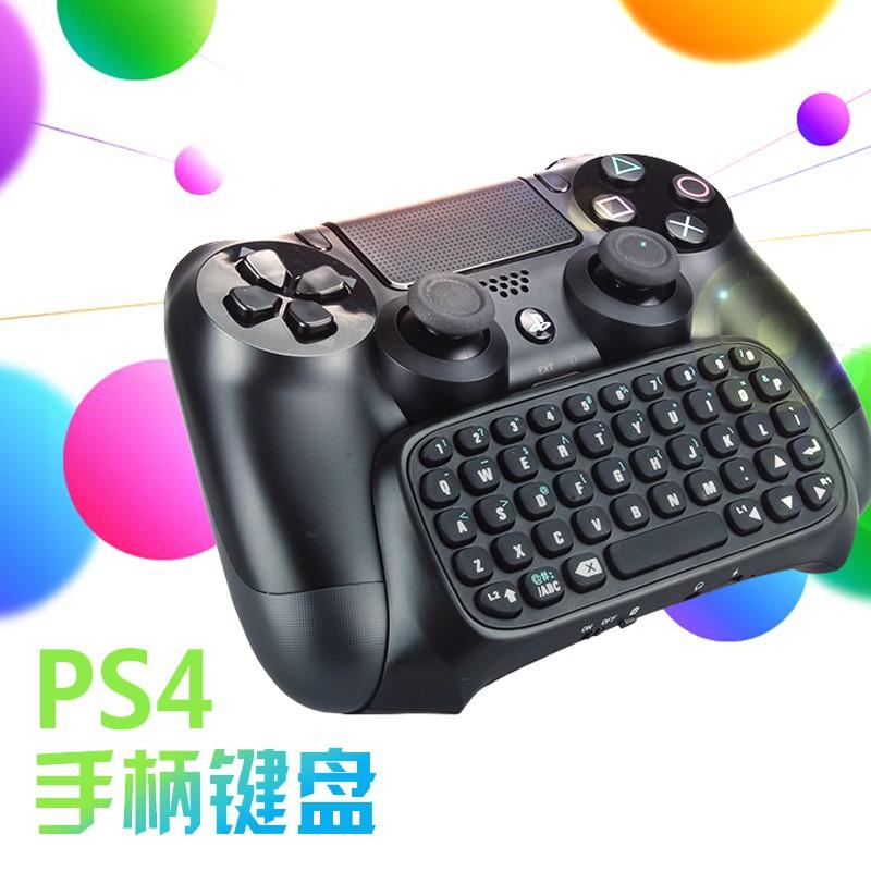 HCM-Bàn phím không dây cho Playstation 4 PS4