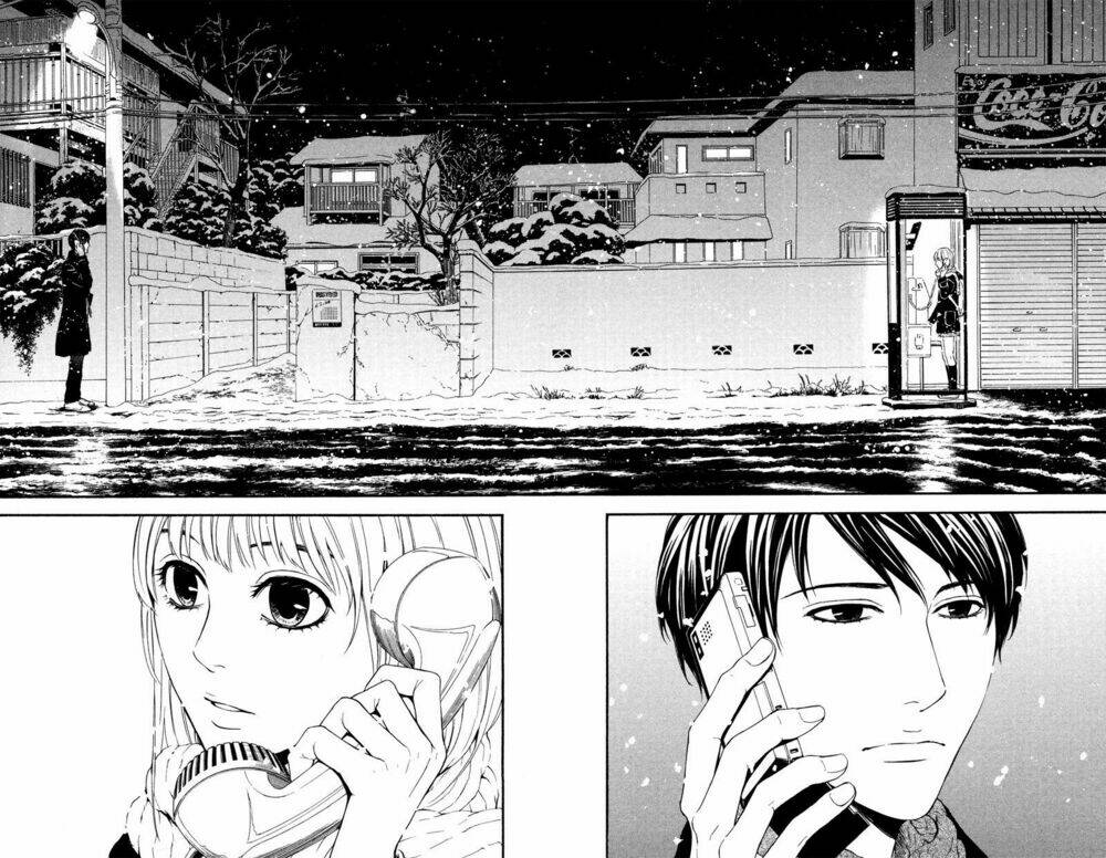 coelacanth chapter 7 36