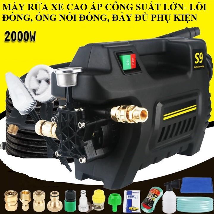 Máy rửa xe ô tô, xe máy cao áp, áp lực cao, máy phun rửa xe, tưới vườn