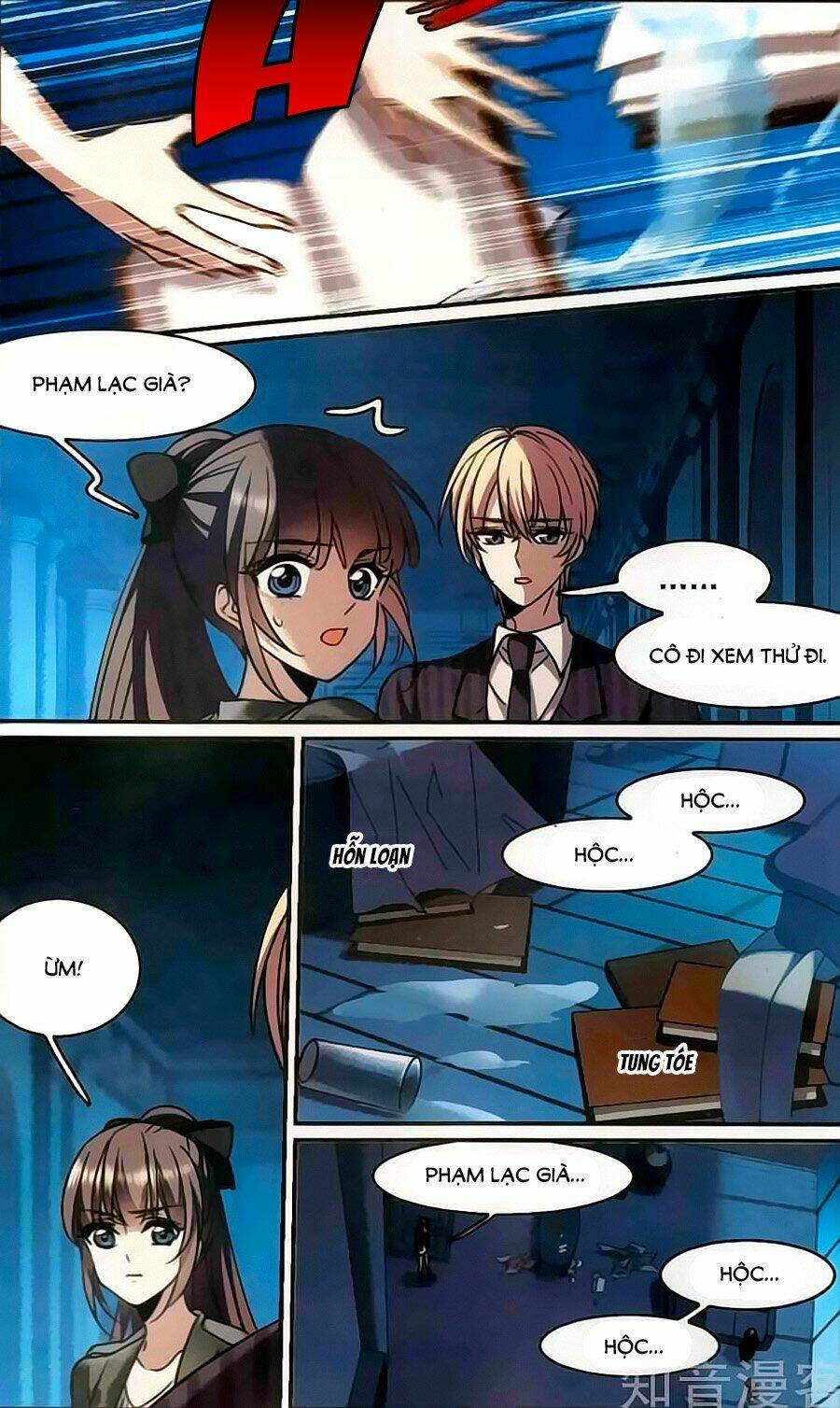 huyết tộc cấm vực chapter 116.3 14