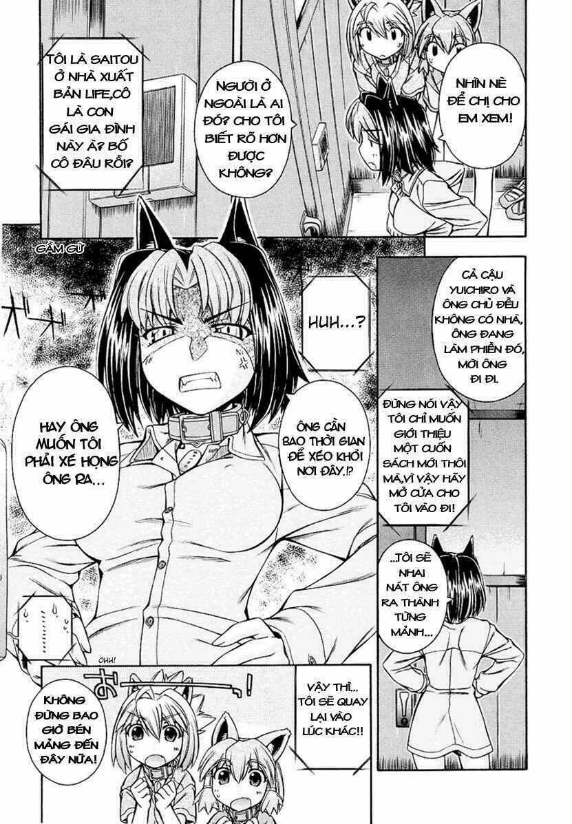 inumimi chapter 2 14
