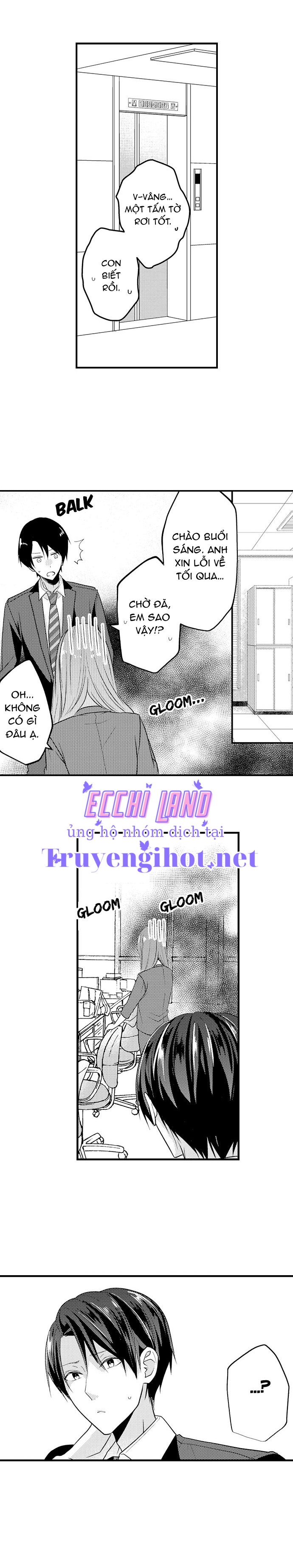 làm tình đâu cần phải cởi đồ chapter 54.1 5