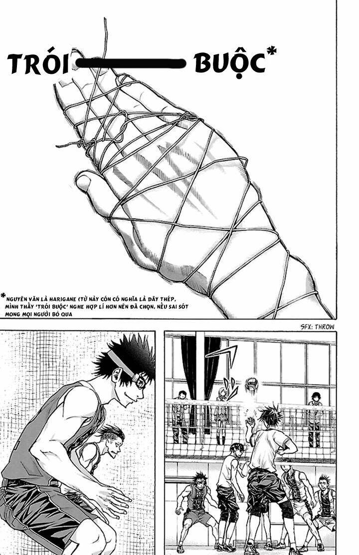 harigane service chapter 25 20