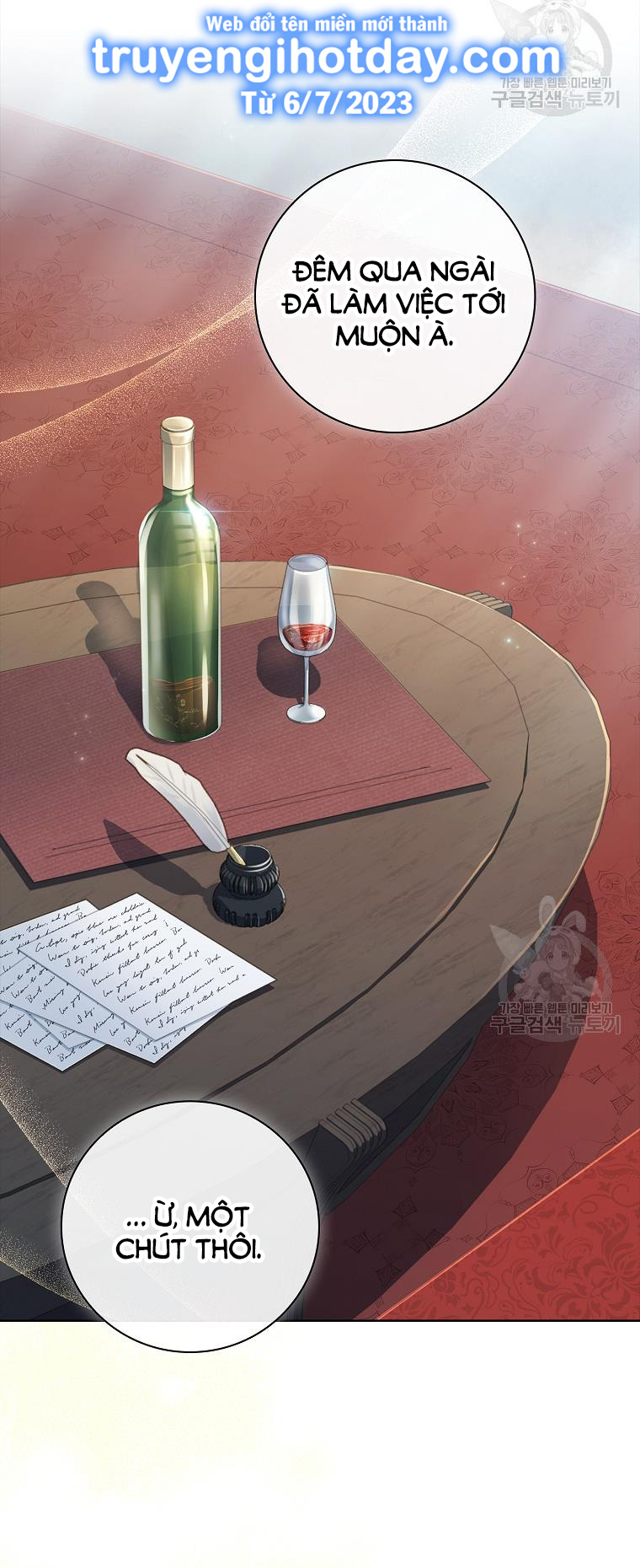 trở thành thư ký của bạo chúa chapter 97.1 8