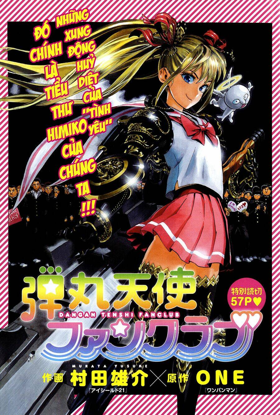 dangan tenshi fan club chapter 1 1