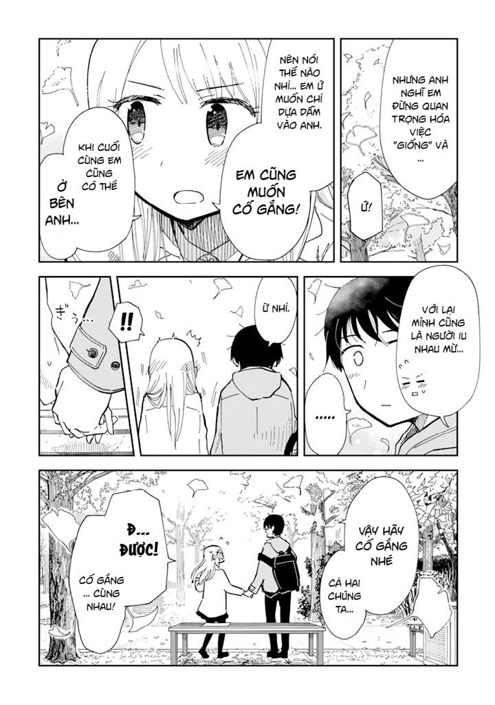 yukuyuku futari chapter 1 8