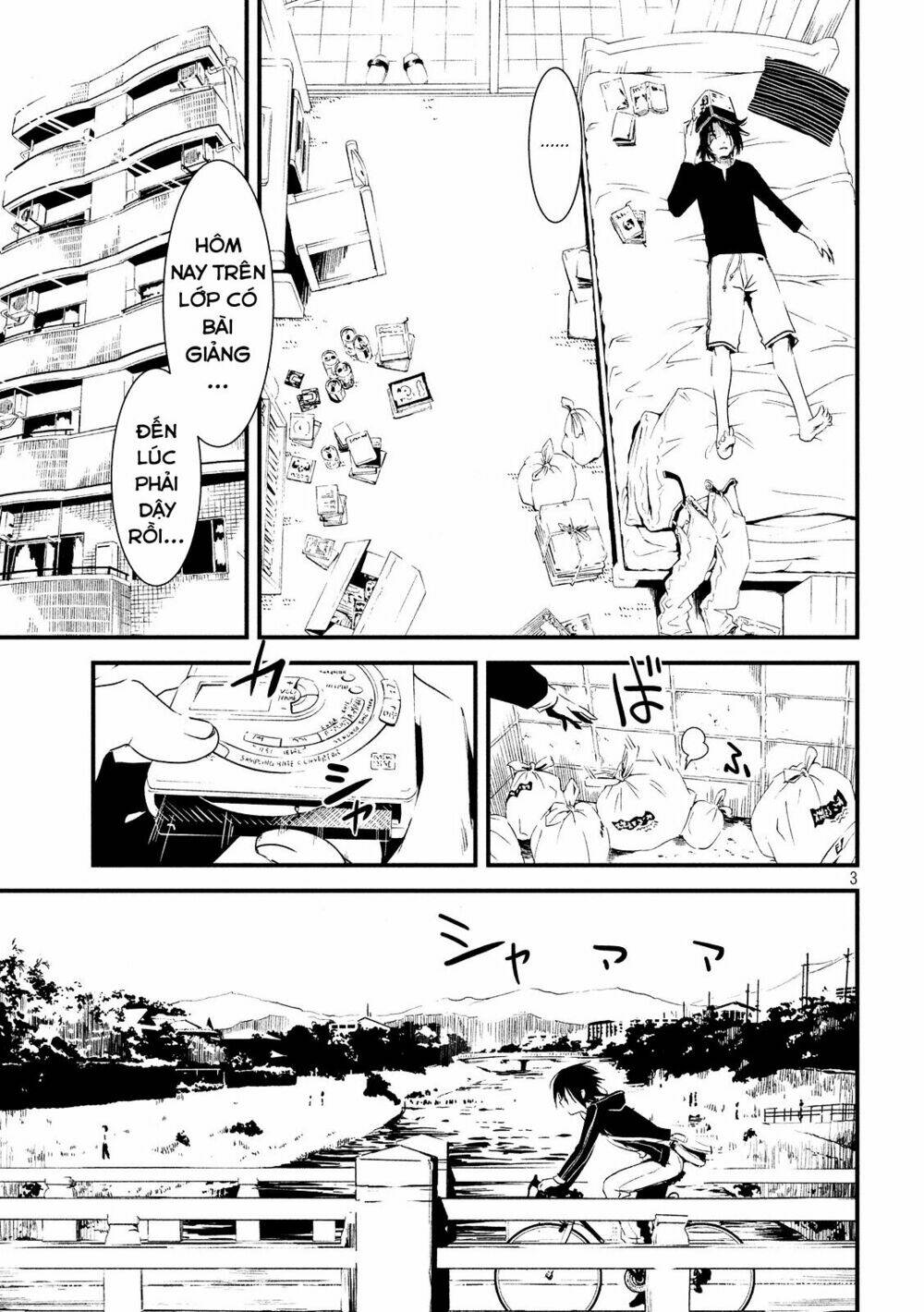 shoujo fujuubun chapter 2 3