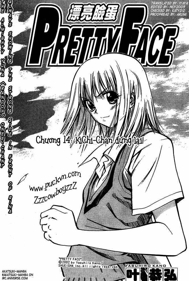 pretty face chapter 14 1