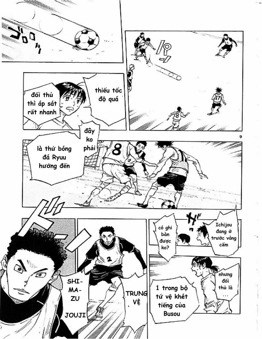 be blues! - ao ni nare chapter 85 10