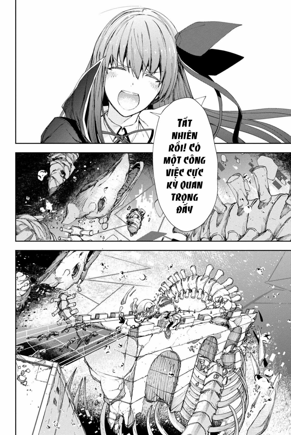 Fate/Grand Order: Epic Of Remnant - Se.ra.ph. chapter 7.1 14