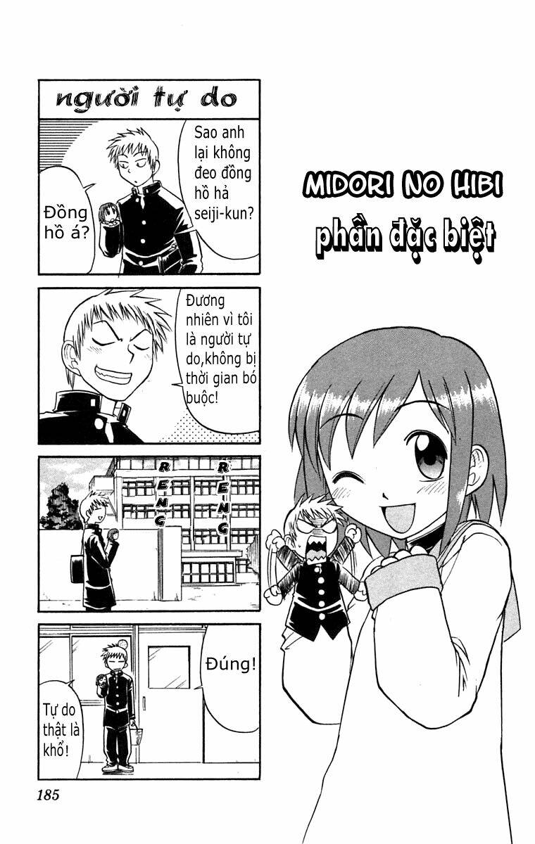 midori no hibi chapter 65 17