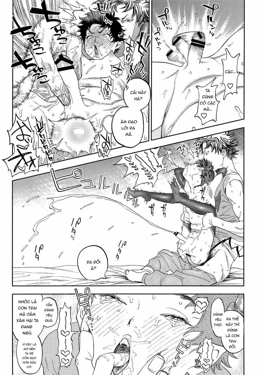 oneshot vicera comics house chapter 51 24