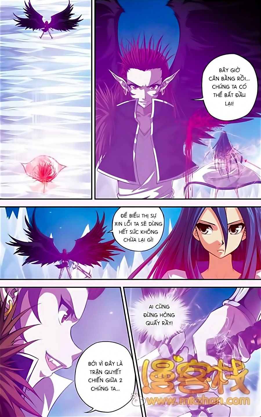 thâu tinh cửu nguyệt thiên chapter 339 2