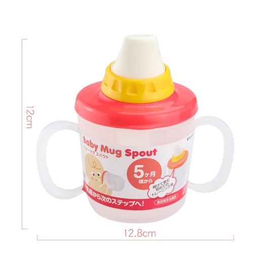 Cốc tập uống có núm Inomata 230ml - Hàng nội địa Nhật Bản