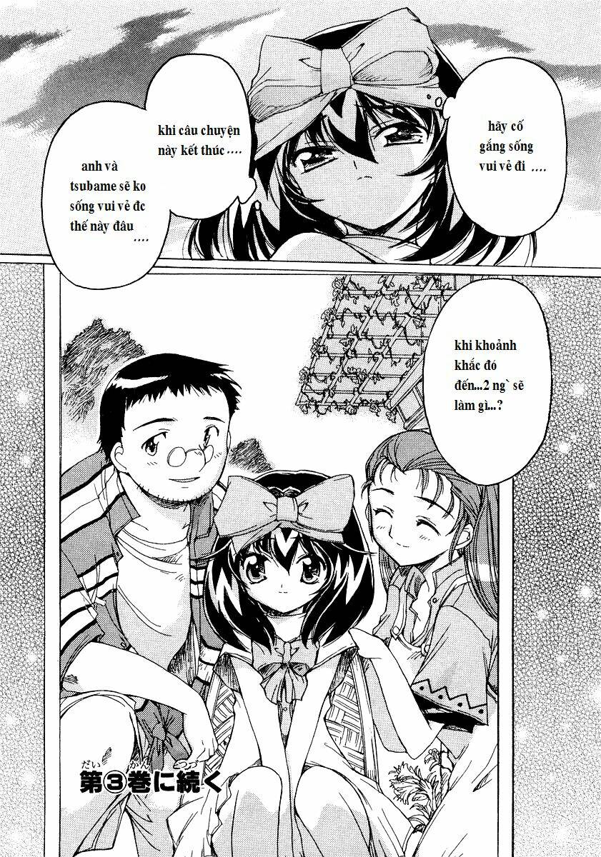 tsubame syndrome chapter 8.3 13