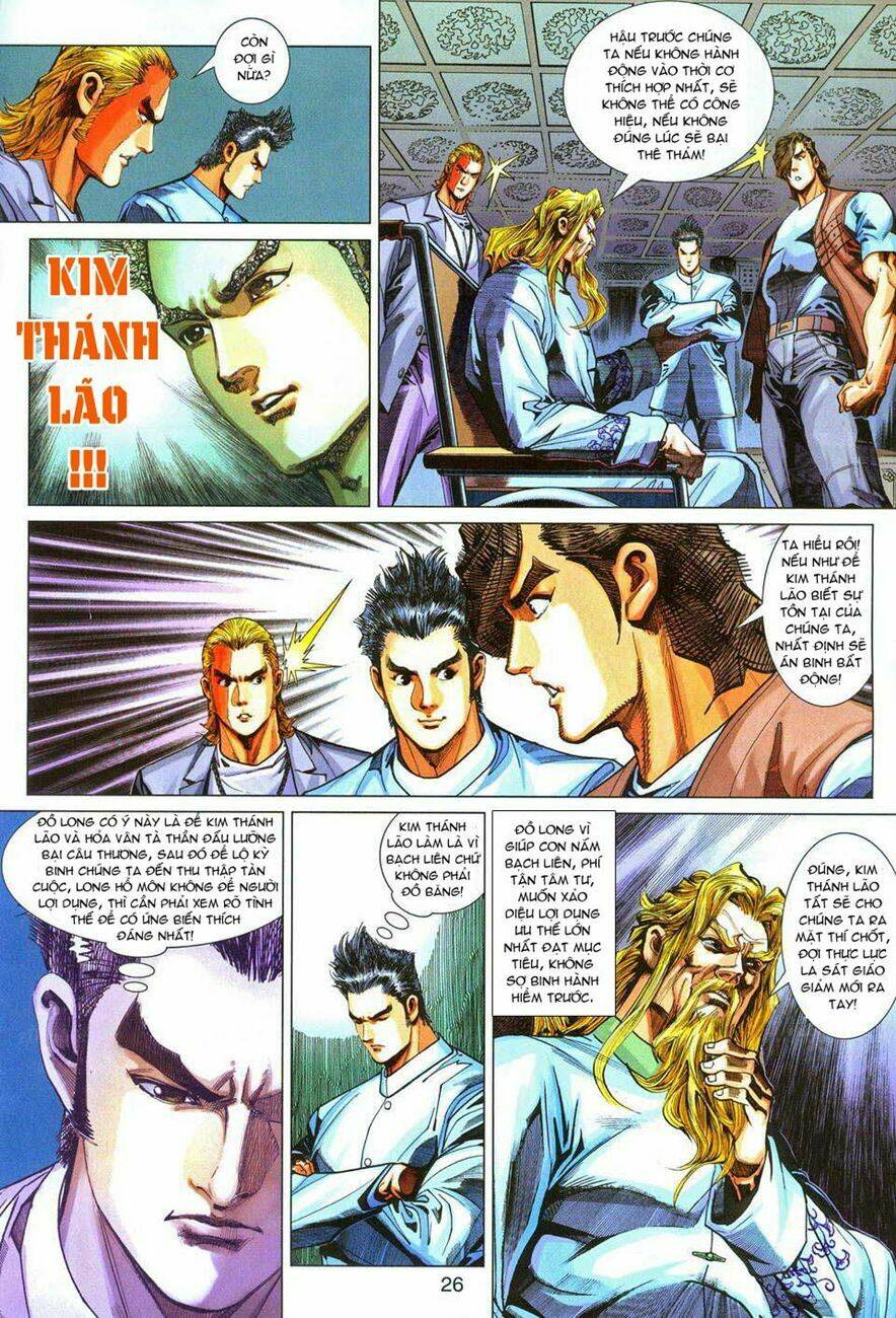 tân tác long hổ môn chapter 290 26