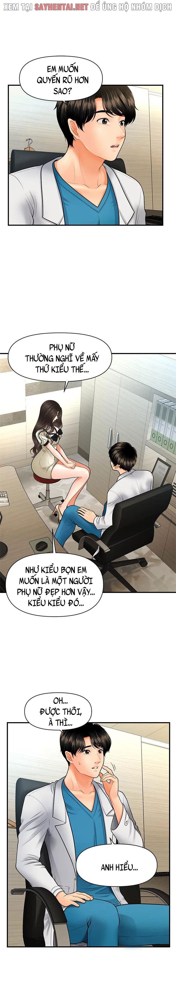 này anh đẹp trai chapter 48 9
