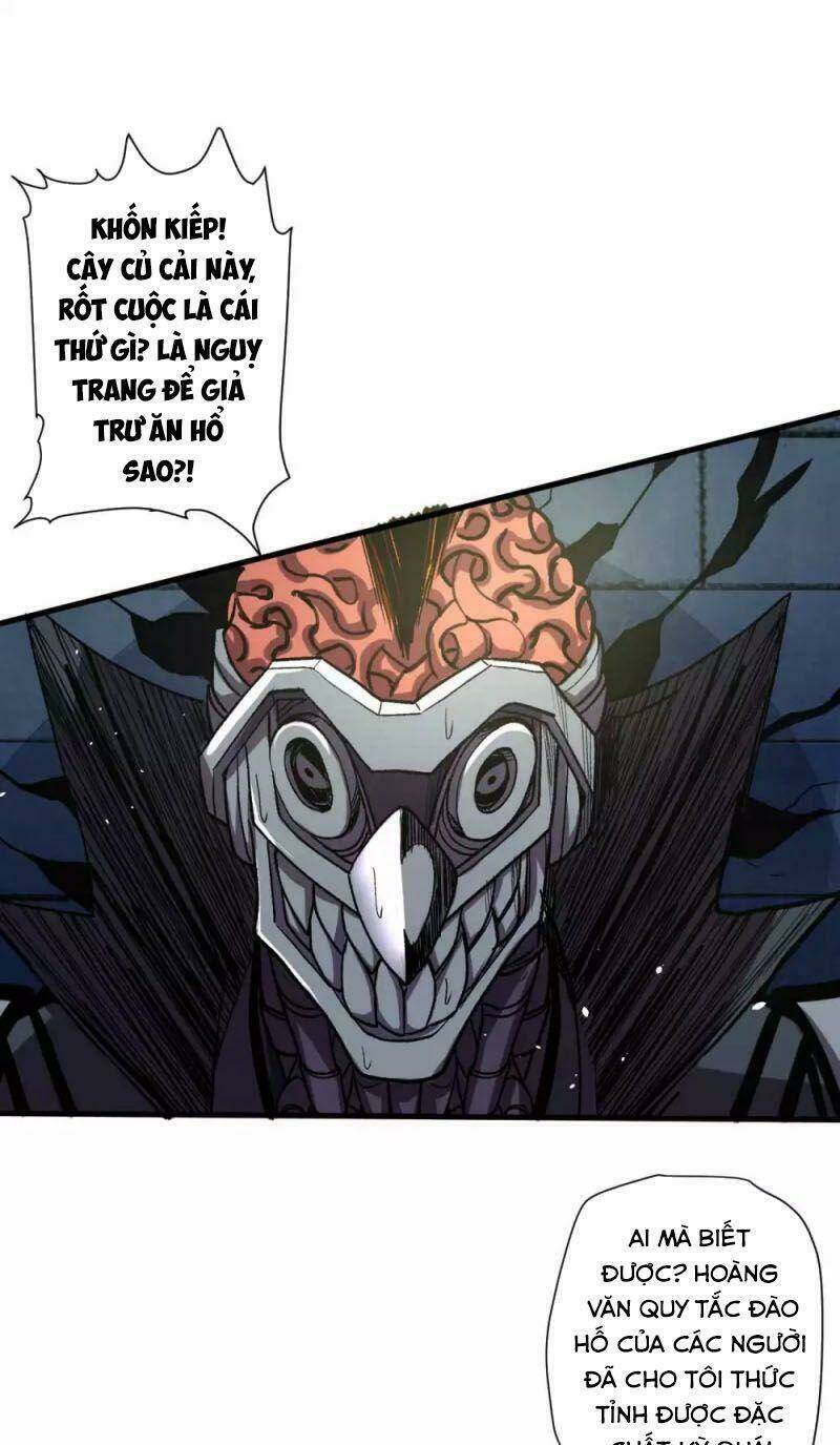 tối cường đại biểu hoàng kim thận chapter 109 21