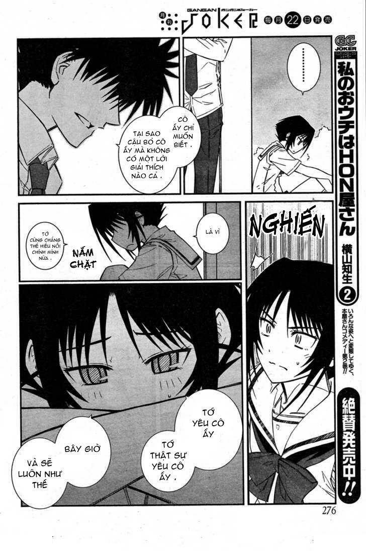 prunus girl chapter 22 27