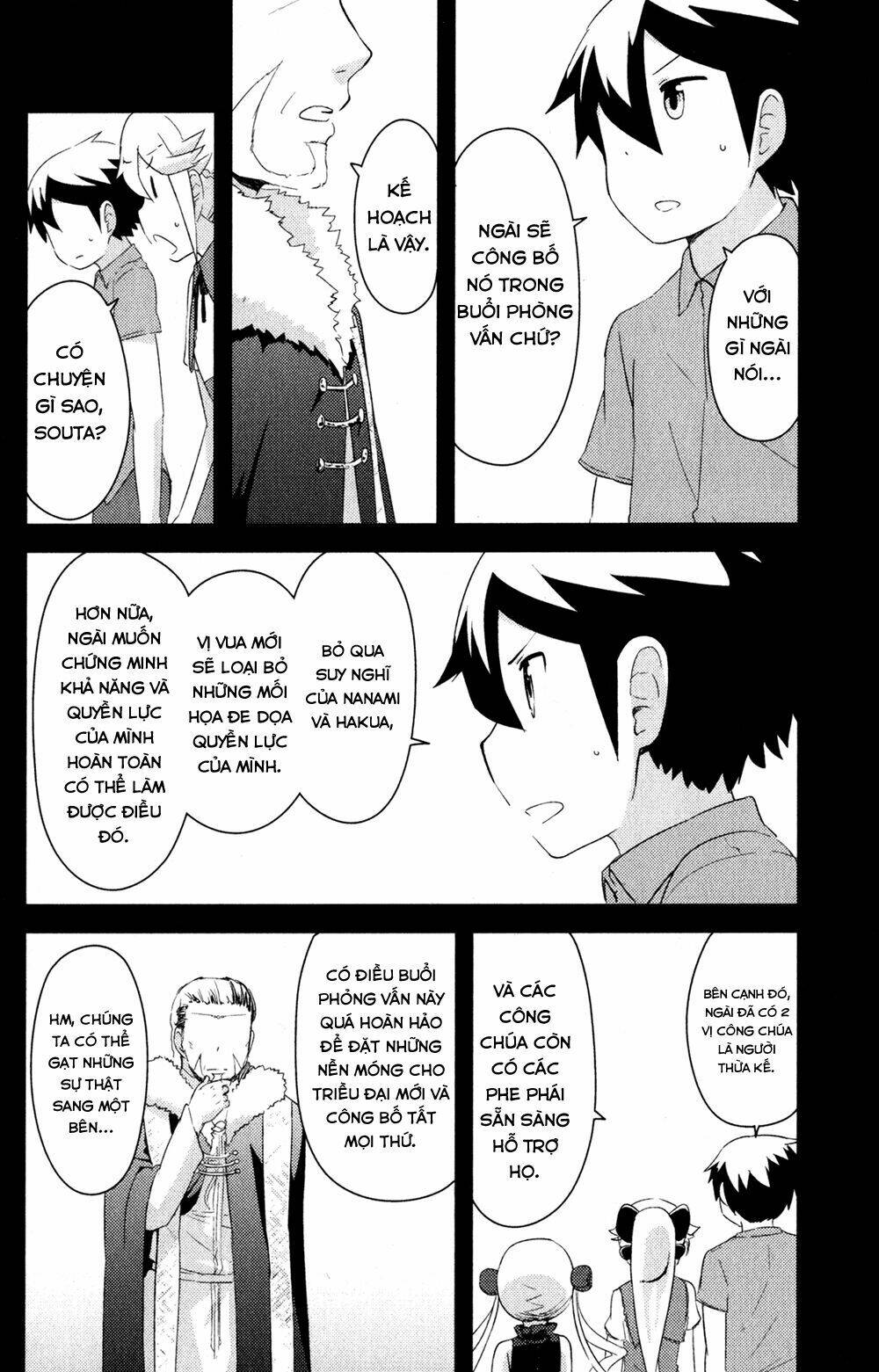 kanojo ga flag o oraretara chapter 22 26