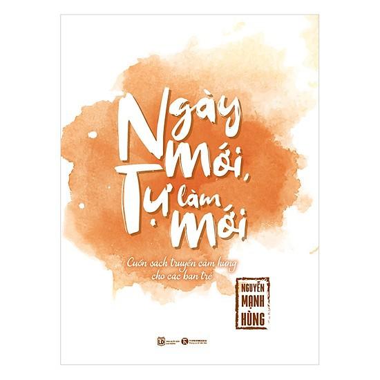 Ngày Mới, Tự Làm Mới - Bản Quyền