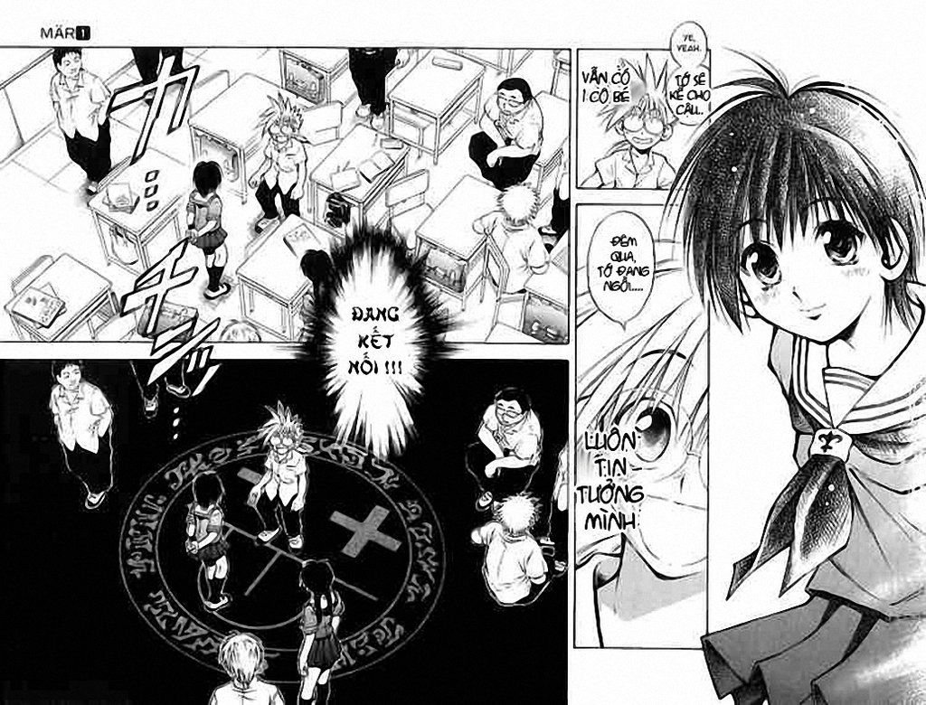 mar heaven chapter 1 20