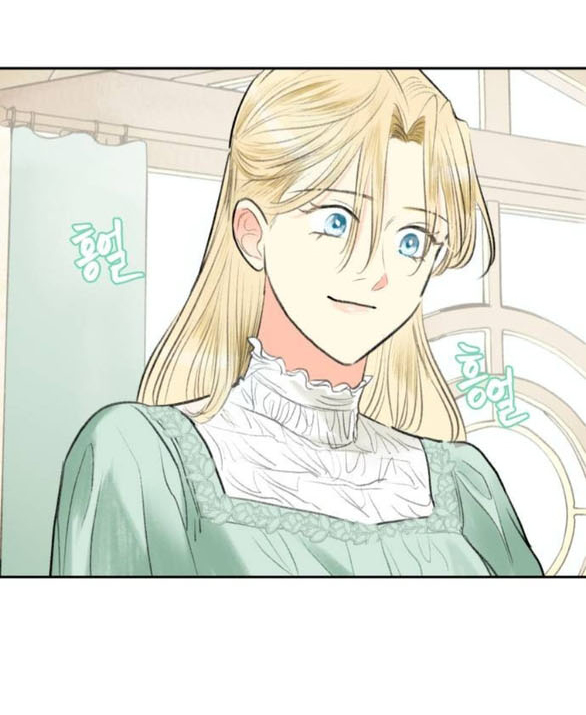 [18+] sự thuần khiết dành cho em chapter 9.1 2