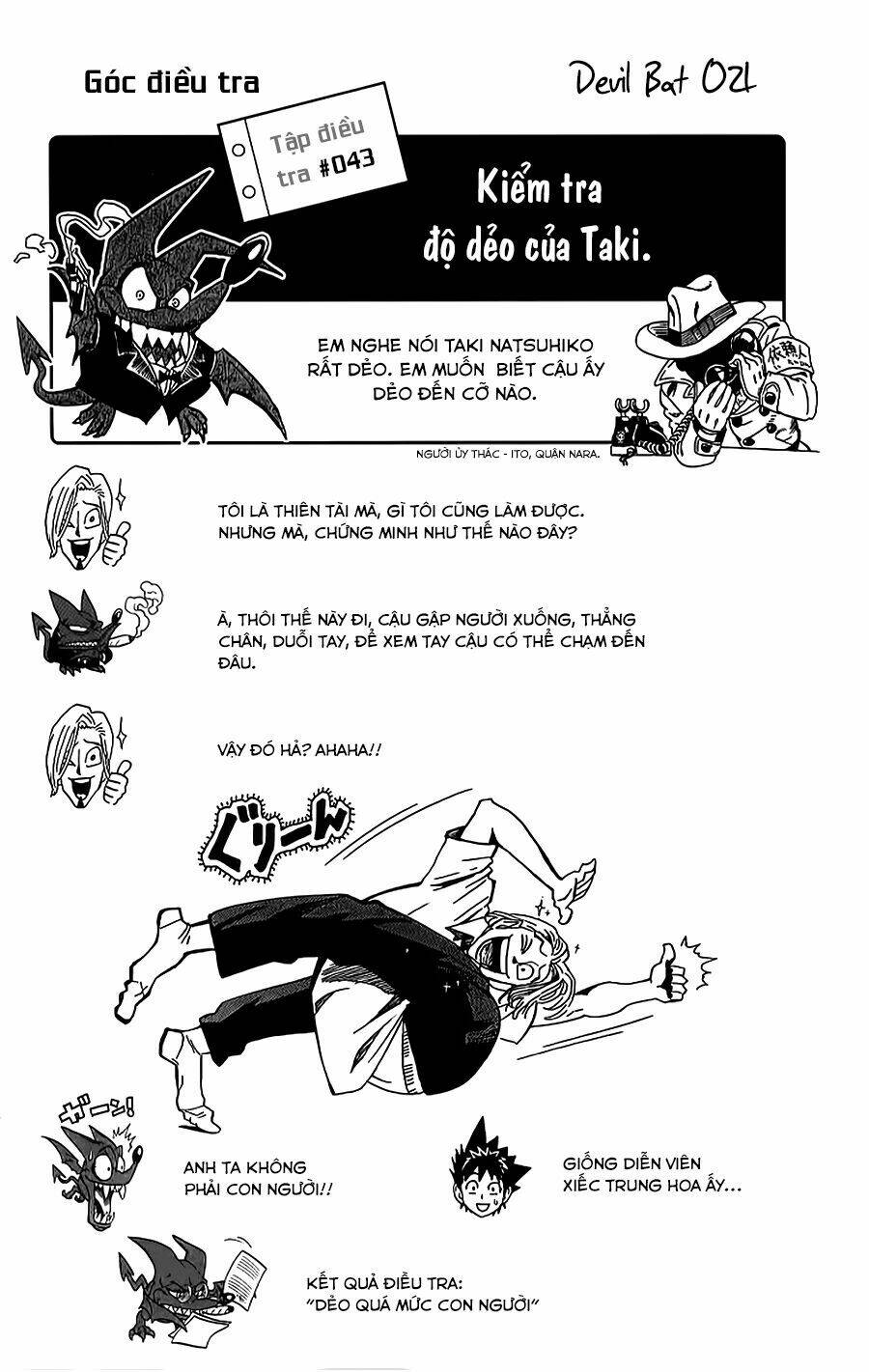 lá chắn mắt chapter 131 5