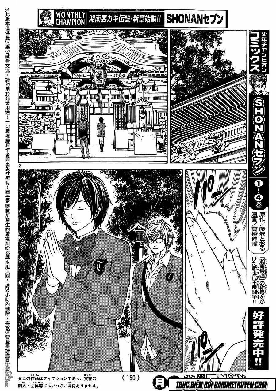 shonan seven chapter 19 2