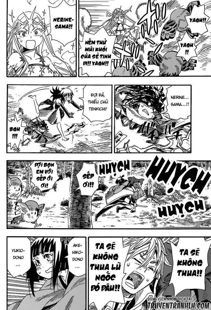 nihonmatsu kyoudai to mokuzou keikoku no bouken chapter 2 11