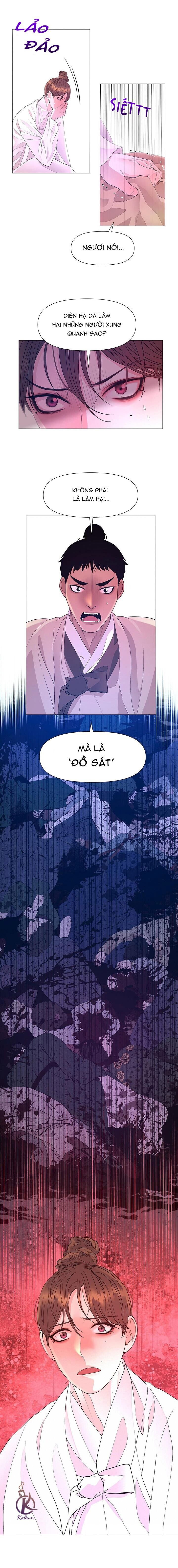 dạ xoa hoá diễn ký chapter 77 14