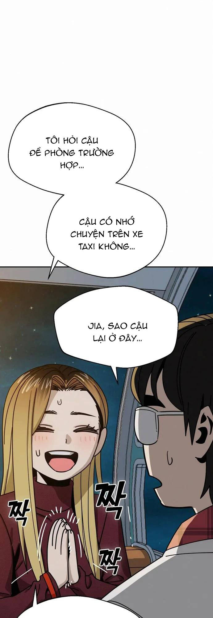 Lớ Ngớ Vớ Phải Tình Yêu chapter 35.2 21