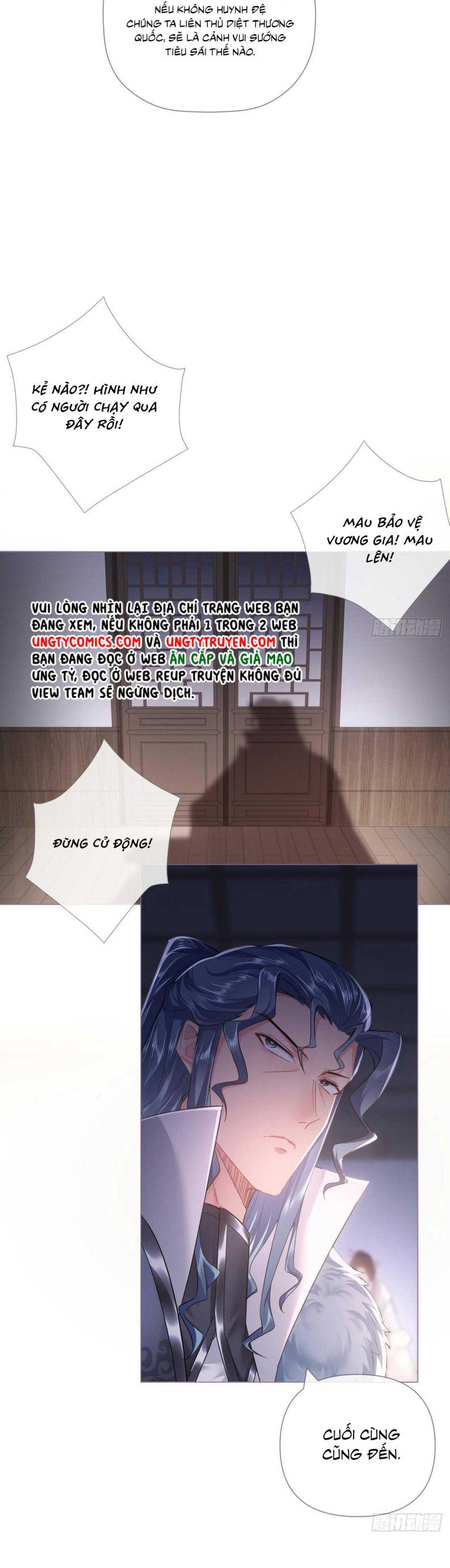 nhập mộ chi thần chapter 76 20