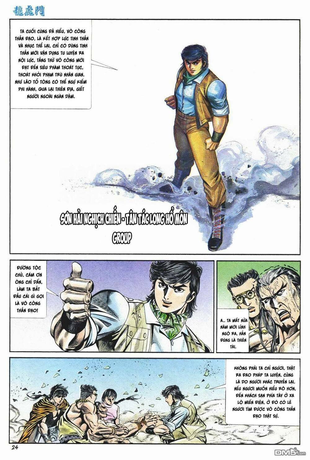 cựu tác long hổ môn chapter 1034 24