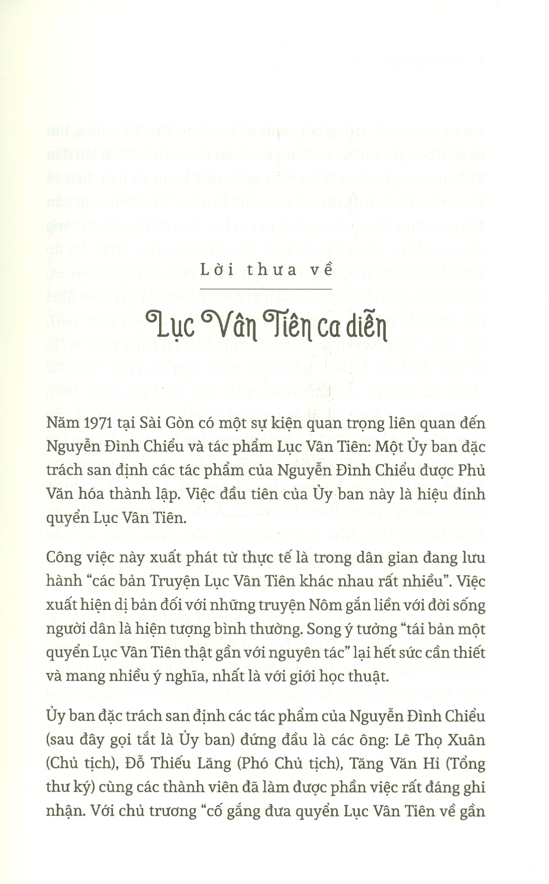 LỤC VÂN TIÊN Và Những Luận Đề Về NGUYỄN ĐÌNH CHIỂU - Tác phẩm kỷ niệm 200 năm ngày sinh NGUYỄN ĐÌNH CHIỂU