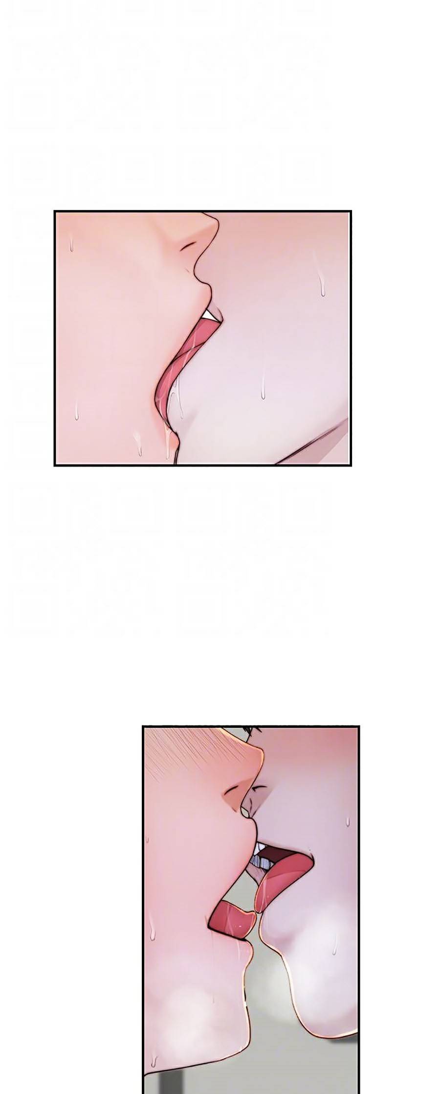 giữa hai ta chapter 58 3