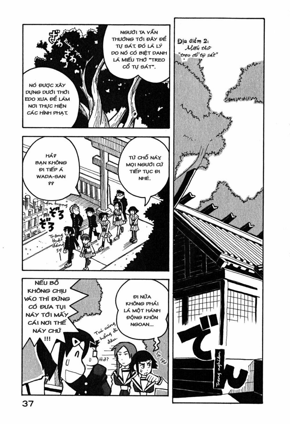 love roma chapter 6 12