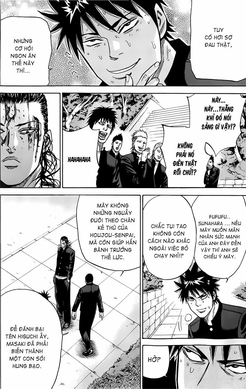 a-bout! chapter 11 7