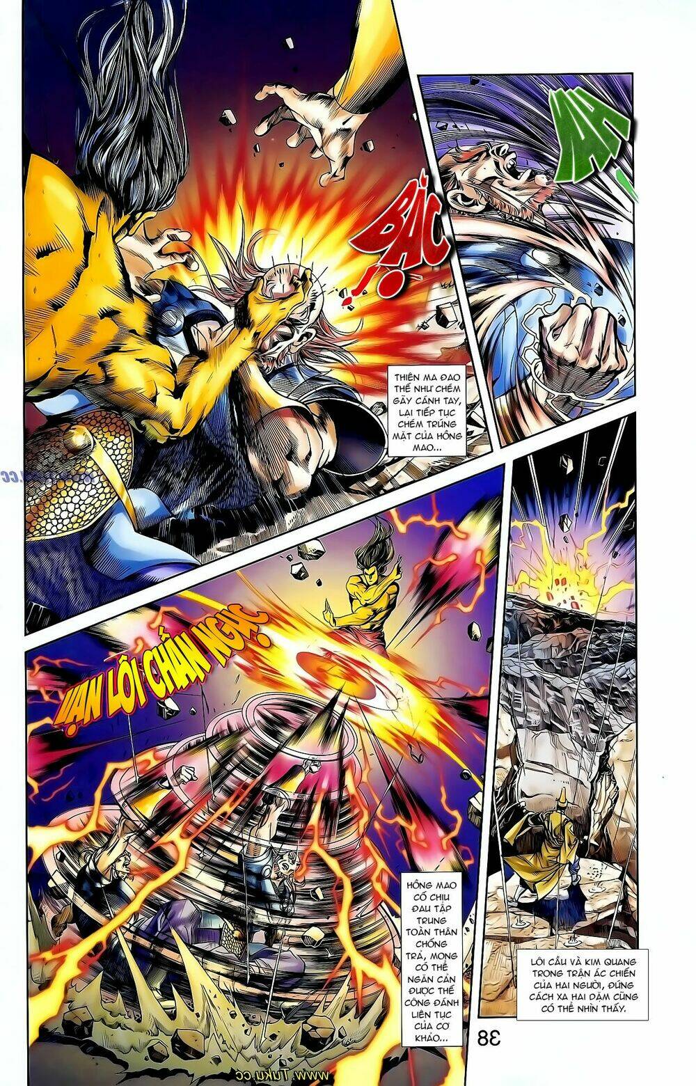 thiên tử truyền kỳ 1 - cơ phát khai chu bản chapter 130 7